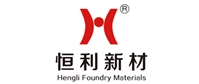 恒利新材